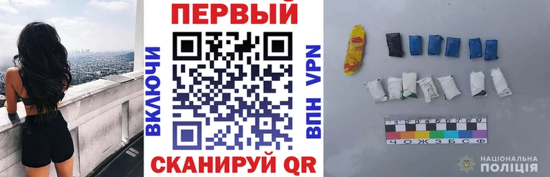 наркота  Окуловка  АМФЕТАМИН VHQ 