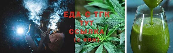 индика Баксан