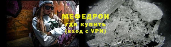 Альфа ПВП Балабаново