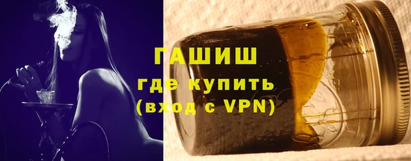 индика Баксан