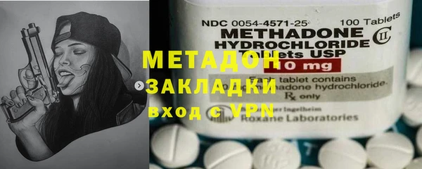 индика Баксан
