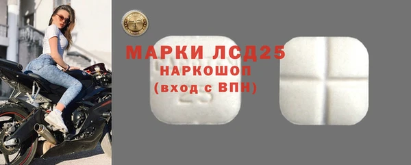 Альфа ПВП Балабаново