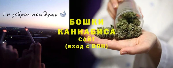 Альфа ПВП Балабаново