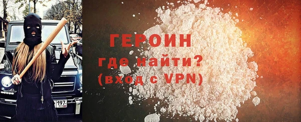 Альфа ПВП Балабаново