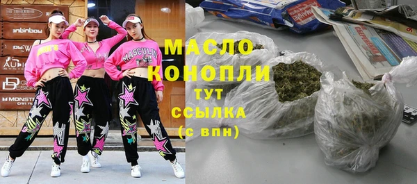 Альфа ПВП Балабаново