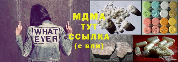 Альфа ПВП Балабаново