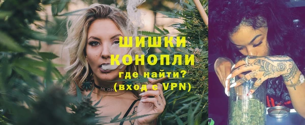 Альфа ПВП Балабаново