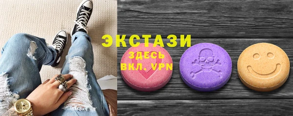 Альфа ПВП Балабаново