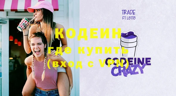 дживик Корсаков