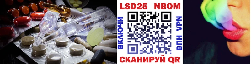 Лсд 25 экстази кислота  МЕГА зеркало  Окуловка 