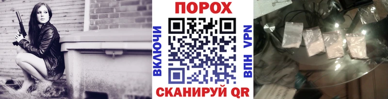 ссылка на мегу ССЫЛКА  Окуловка  Первитин Methamphetamine  где можно купить  