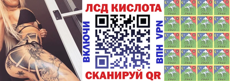 Марки NBOMe 1,5мг  KRAKEN рабочий сайт  Окуловка 